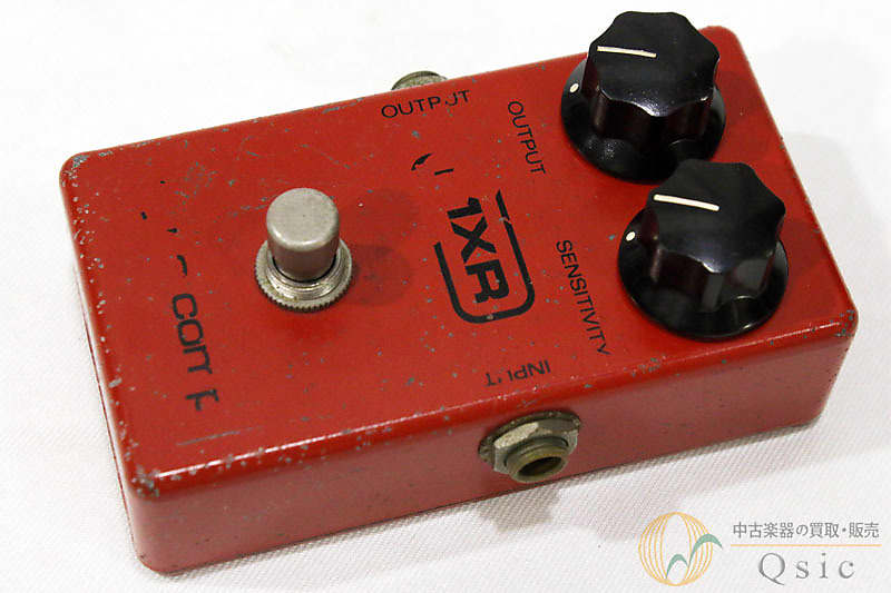MXR Dyna Comp