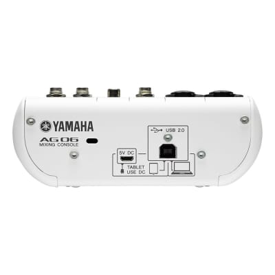 YAMAHA AG06 6ch ウェブキャスティングミキサー - パプリカ