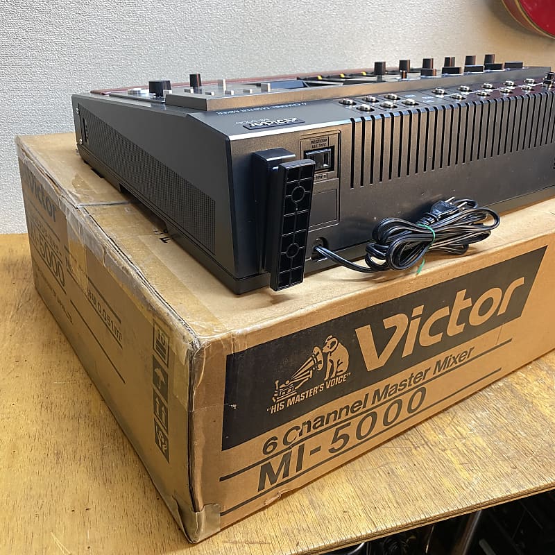 1979 JVC Victor MI-5000 mixer in the box, complete and appears