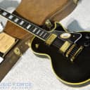 Gibson  Custom True Historic 1957 Les Paul Custom-Vintage Ebony