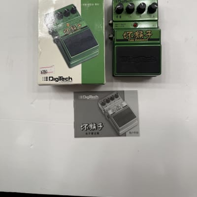TOKAI PHASER Z-Ⅱ TOKAI PHASER Z-Ⅱ