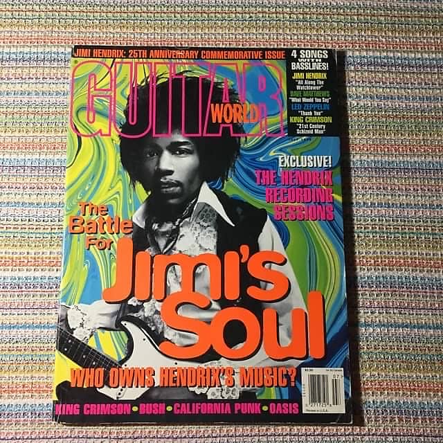 jimi hendrix live july 4th 1969