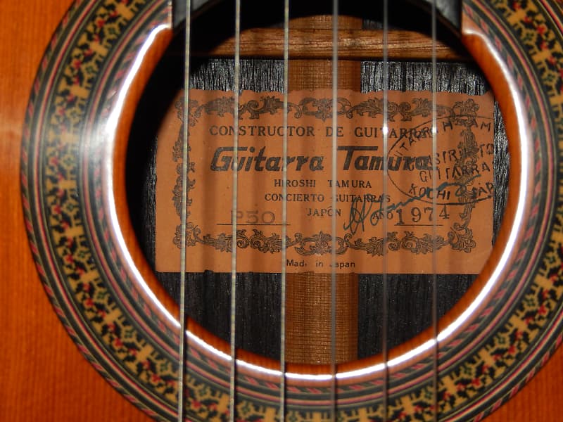 MADE IN 1974 HIROSHI TAMURA P50 - SUPERB RAMIREZ STYLE