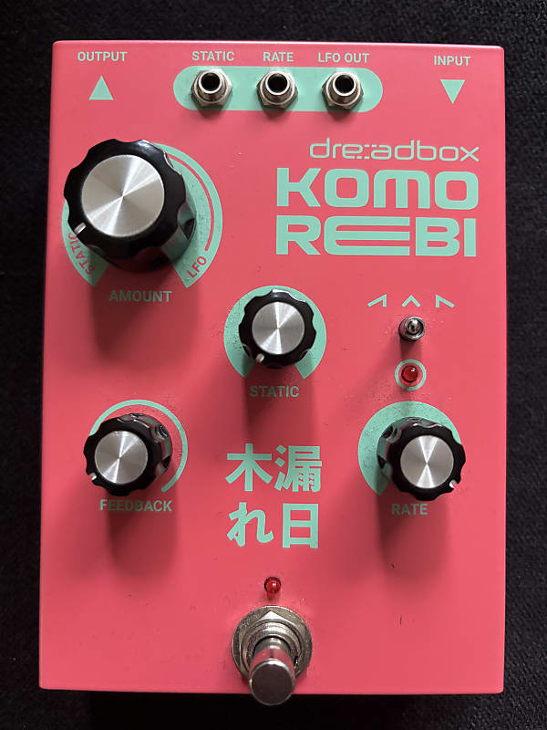 Dreadbox Komorebi