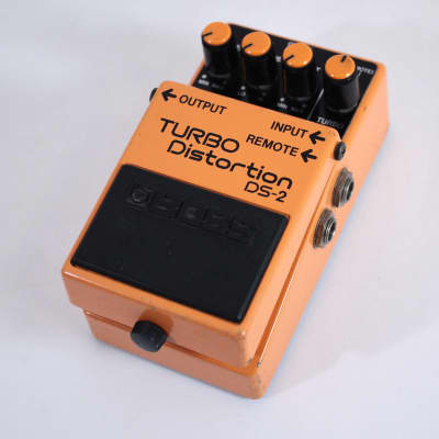 Boss DS-2 Turbo Distortion 1987 - 1989 Made In Japan