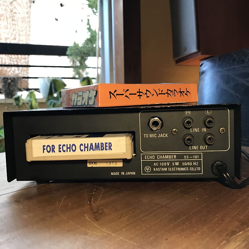 Kastam SS-101 tape echo machine. Well built, solid 8 Track echo chamber-  Mini space echo