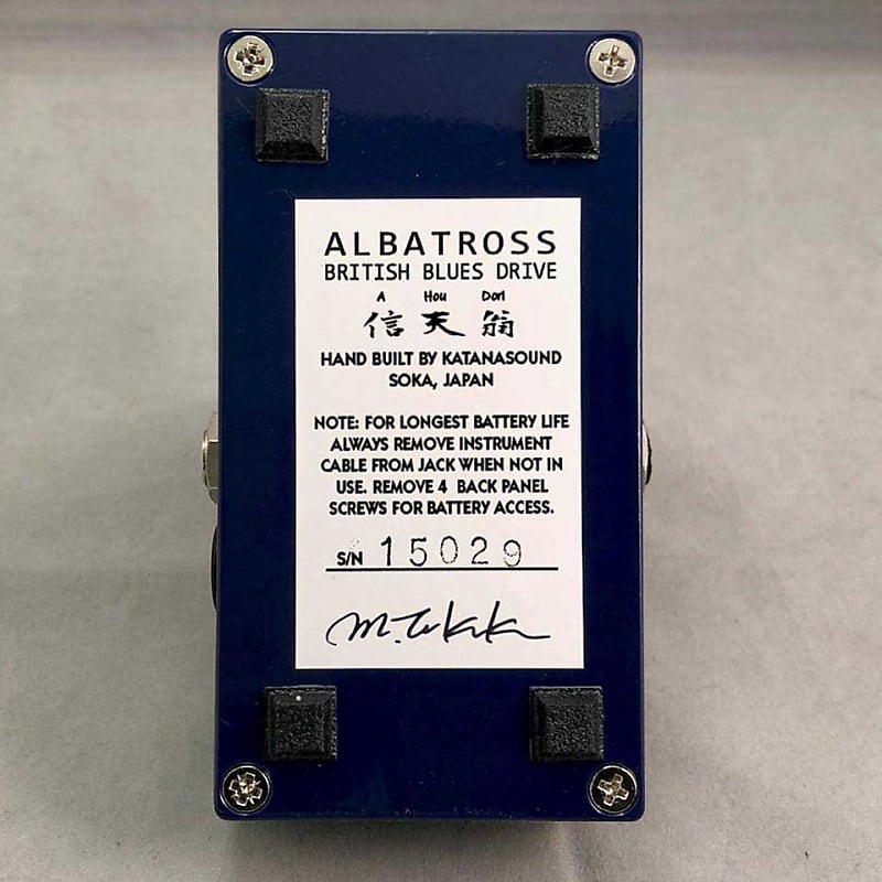 Katana Sound ALBATROSS KS-EF-11 | Reverb