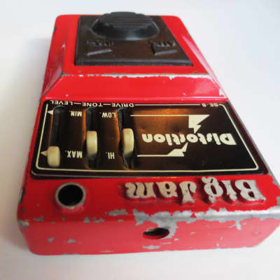 ハモンド Big Jam Distortion SE-8 ジャンク vintage Multivox Big Jam Distortion SE-8 | Reverb