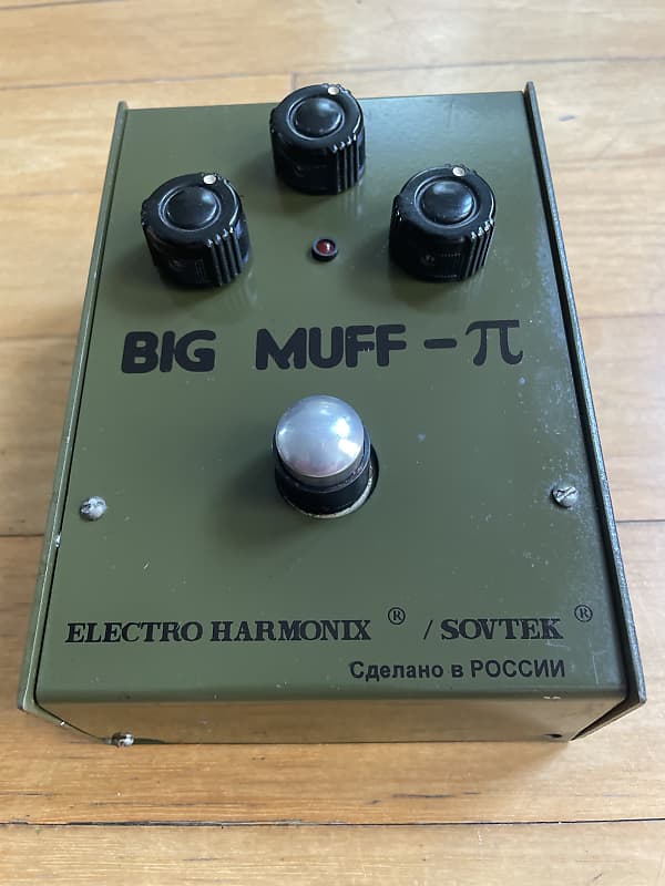 Electro-Harmonix Big Muff Pi V7 (Green Russian) 1994 - 2000 - Green