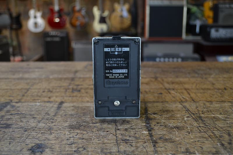 Guyatone PS-030 Fuzz Distortion MIJ 1986 | Reverb