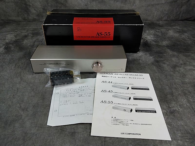 LUXMAN AS-55 Line Selector Speaker Terminals W/ Original Box