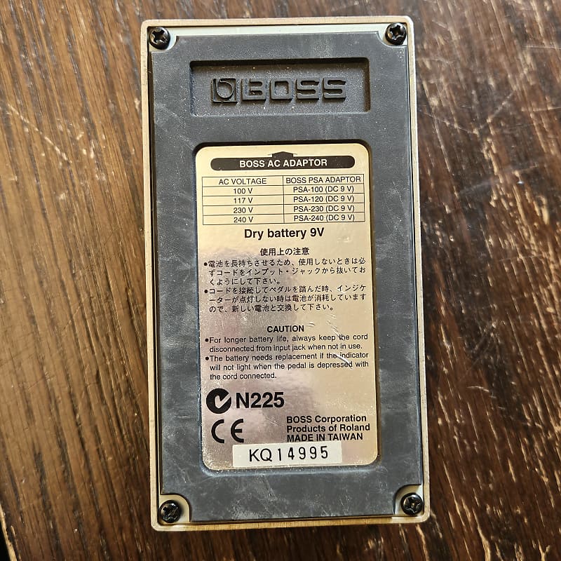 Boss OC-2 Octave (Silver Label)