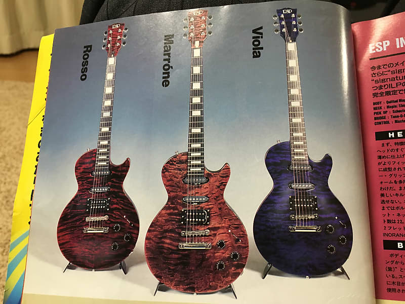 ESP Luna Sea INORAN ILP-IV Signature Rosso | Reverb