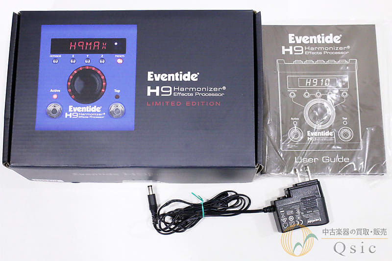 Eventide H9 MAX Harmonizer Blue Limited Edition [VJ779] | Reverb