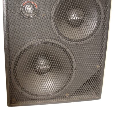 Schroeder 1215 100-Watt 4 Ohm Bass Speaker Cabinet for sale