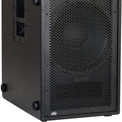 Peavey PVs 12 Vented Powered Bass Subwoofer image 3