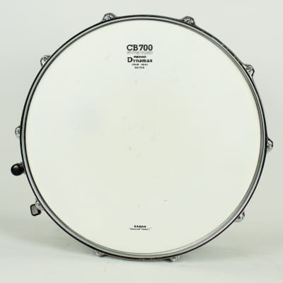 CB700 Snare Drum w/ Hardshell Case (USED) image 1