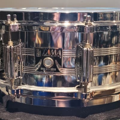 Tama PB355 1985-2000 - Bronze | Reverb