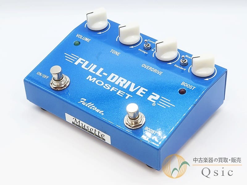 Fulltone FULL-DRIVE 2 MOSFET