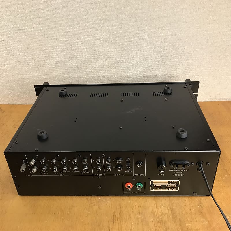 Rare 1981 Roland AMX-600 mixer/ pre-amp- Japanese market