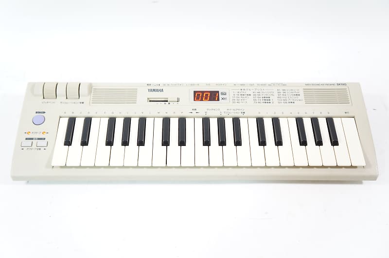その他 YAMAHA MIDI sound Keyboard SK1XG YAMAHA SK1XG 37 MINI MIDI SOUND KEYBOARD CBX-K1XG MU50 Sound