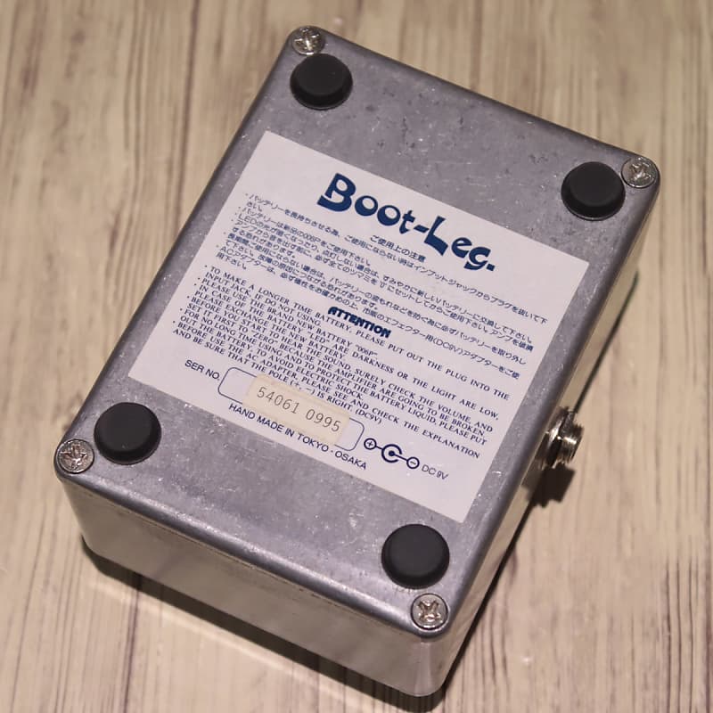 Boot Leg Jbk 1.0 Jaw Breaker [Sn 540610995] [03/15] | Reverb UK