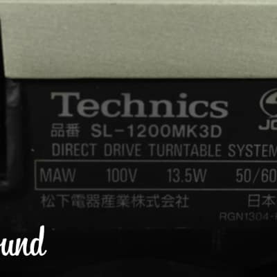 Technics SL-1200 MK3D Silver pair Direct Drive DJ Turntable【Very Good condition】 image 23