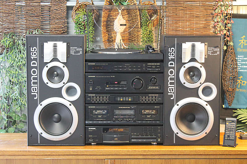 Vintage Pioneer RX-1320 Hi-Fi Stack System - Amplifier Vintage Pioneer RX-1320 Hi-Fi Stack System - Amplifier