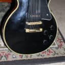 Epiphone Inspired by "1955" Les Paul Custom Outfit 2016 - 2019 - Aged Gloss Ebony