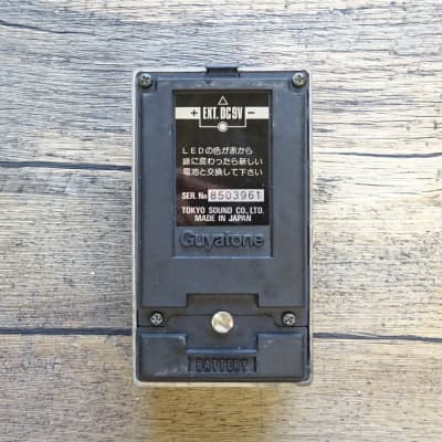 Guyatone PS-040 Distortion performerX-II Black Used Vintage
