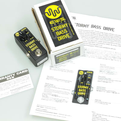 Stormy Bass Drive｜E.W.S.