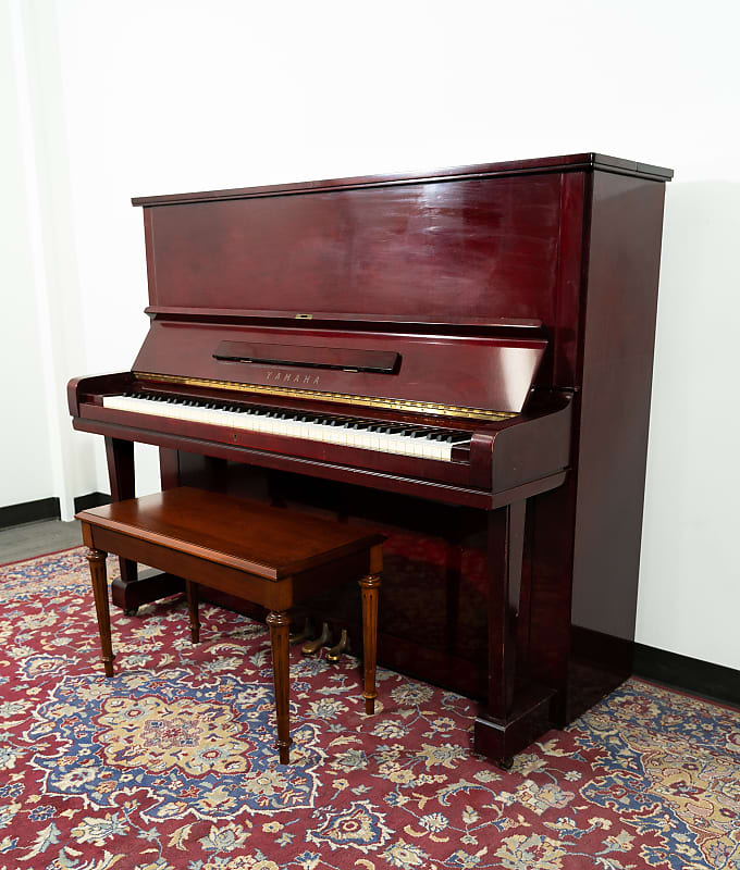 Yamaha U3S Upright Piano