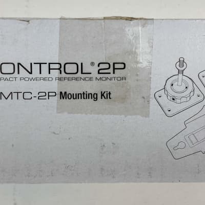 JBL MTC-2P Mounting Kit Mounting Kit for Control 2 Reference Monitors NEW! image 2