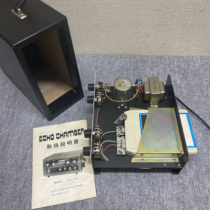 1976 kastam Concert Echo Chamber SS-100 with copy of Japanese manual -  super clean! | Reverb