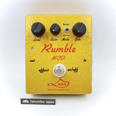 HAO - Rumble MOD. / オーバードライブ / ギターおじさんの資料