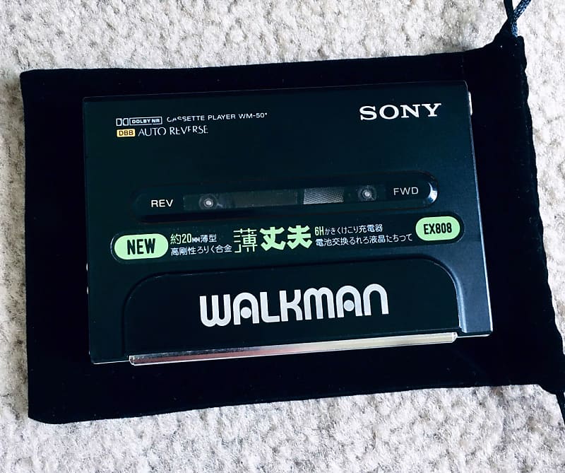 Sony WM 501 Walkman Cassette Player, High End Model, Nice Shape