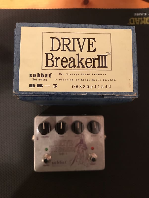 Sobbat Drive Breaker III (DB-3)