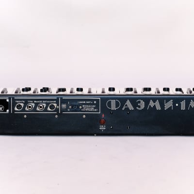 Faemi-1M rarest soviet analog polyphonic synthesizer * polivoks plant * with cover image 8