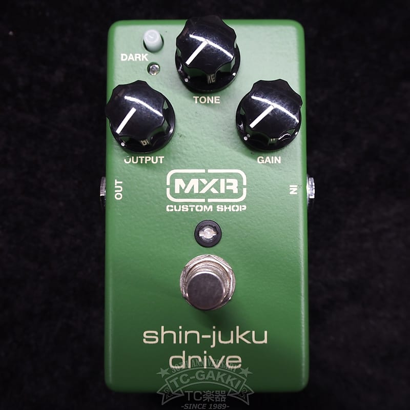 2020's MXR CSP-035 SHIN-JUKU DRIVE