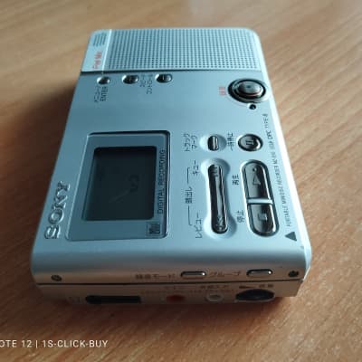 Sony Walkman recorder Portable Mini Disc player MZ B10 silver