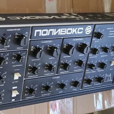 Soviet Synth Formanta Polivoks MIDI 1980s - DESKTOP MODDED Module
