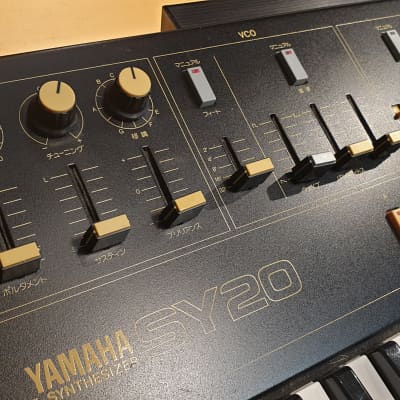 Yamaha  Sy 20 image 3