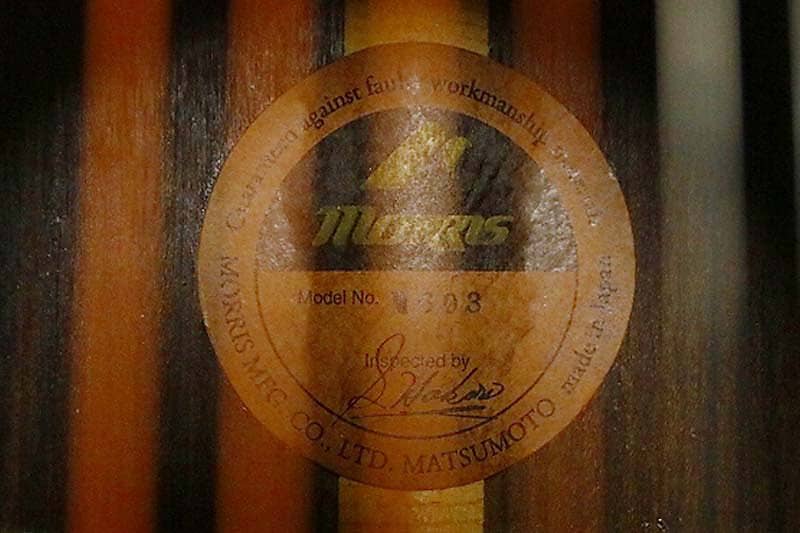 MORRIS M603 現状品 MORRIS M603 現状品