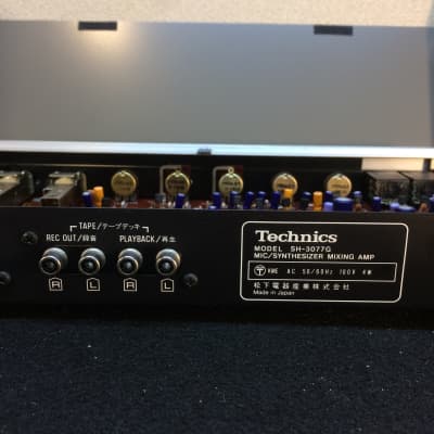 Technics SH-3077G Mic/Synthesizer Mixing Amp. BBD echo unit