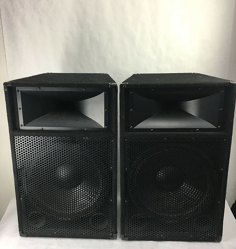 P Audio 1700 Watt Speaker Price Patron Pro Audio PSS-1700 Reverb