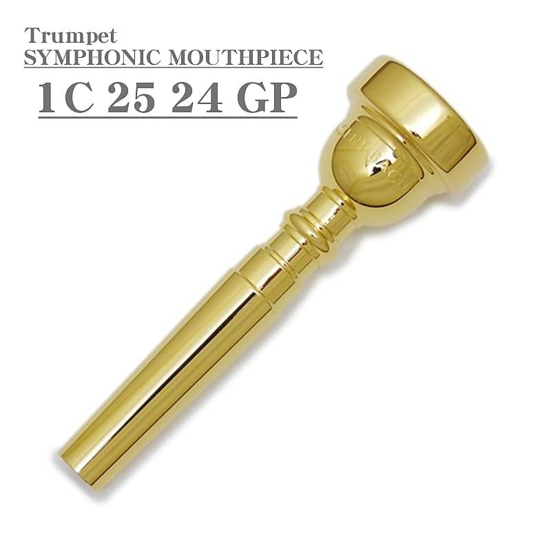 Bach SYMPHONIC MOUTHPIECE 1C 25 24 GP Trumpet Mouthpiece Reverb