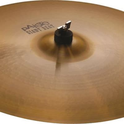Paiste 18" Giant Beat Cymbal image 1