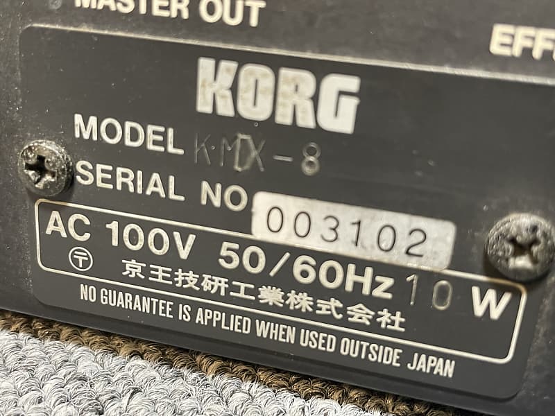 Korg KMX-8 (JRC 4558DD opamp) Vintage Line Mixer 8channel