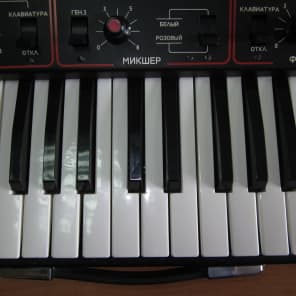 Estradin Altair - 231 soviet analog synthesizer 1986 black image 15