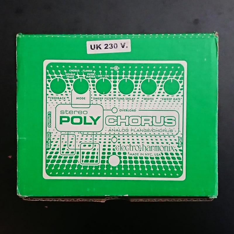 electro-harmonix　Poly Chorus Electro-Harmonix Stereo Polychorus XO : Amazon.in: Musical Instruments